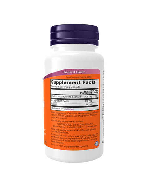 Fosfatidil Serina 100 mg - 60 Cápsulas - Now Foods