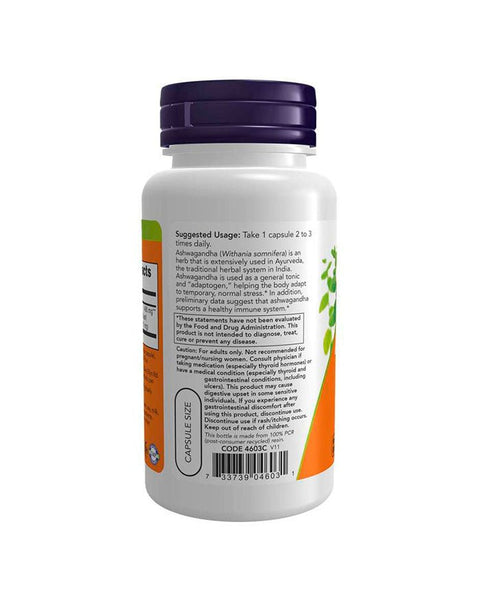 Ashwagandha 450mg lateral - 180 Cápsulas - Now Foods - naturvida.pt