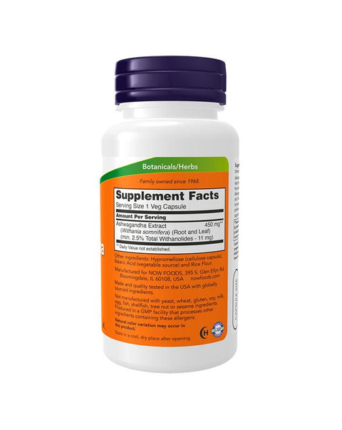 Ashwagandha 450mg trás - 180 Cápsulas - Now Foods - naturvida.pt
