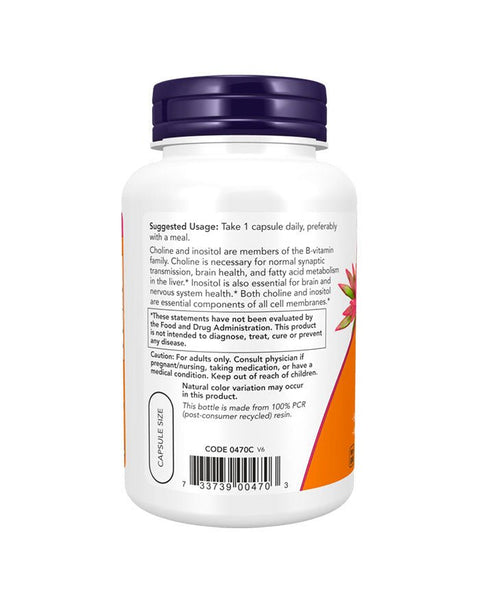 Choline & Inositol 500mg - 100 Cápsulas - Now Foods - naturvida.pt