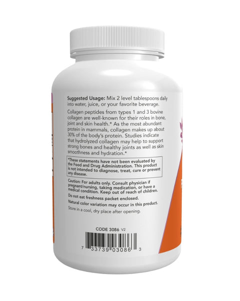 Collagen Peptides Powder - 227g - Now Foods - naturvida.pt