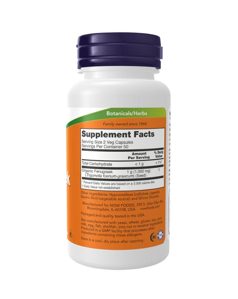 Feno Grego 500mg - 100 Cápsulas - Now Foods - naturvida.pt