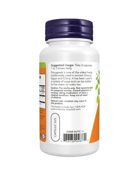 Feno Grego 500mg - 100 Cápsulas - Now Foods - naturvida.pt