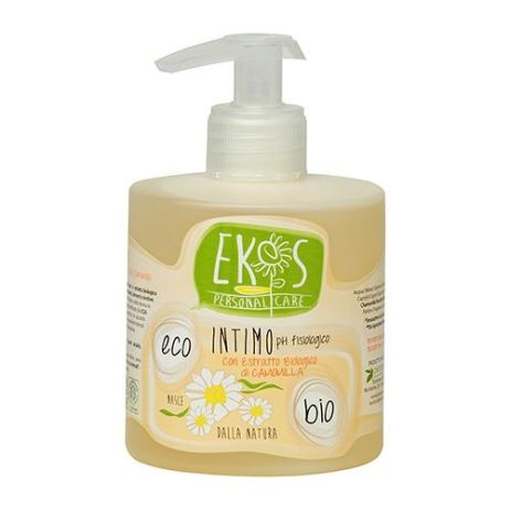 Gel íntimo Camomila Bio - 350ml - naturvida.pt