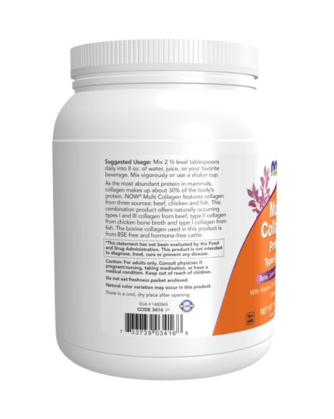 Multi Collagen Protein Types I, II & III Powder lateral - 454 grs - Now Foods - naturvida.pt