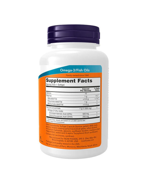 Ultra Omega 3 (500 EPA / 250 DHA) - 90 Cápsulas - Now Foods - naturvida.pt