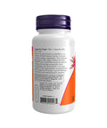 Vitamina B2 100mg - 100 Cápsulas - Now Foods - naturvida.pt
